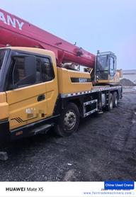 Buy Sany STC250E5 Used Crane / 3 Buy Sany STC250E5 Used Crane / 3